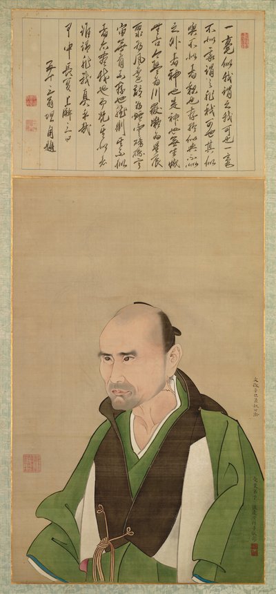 Retrato de Sato Issai (50 anos) de Watanabe Kazan